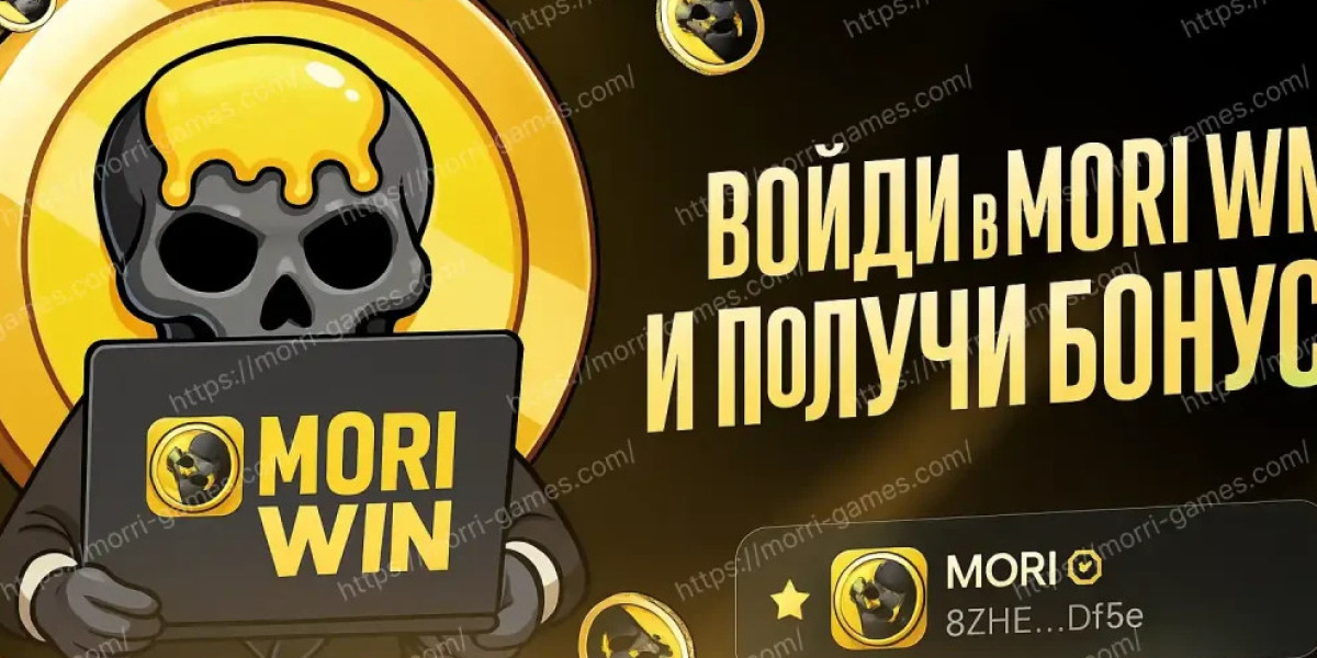 Почему выбирают morri-games.com в 2026 году?
